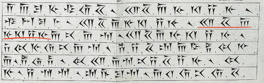 linebreak of common cuneiform word
