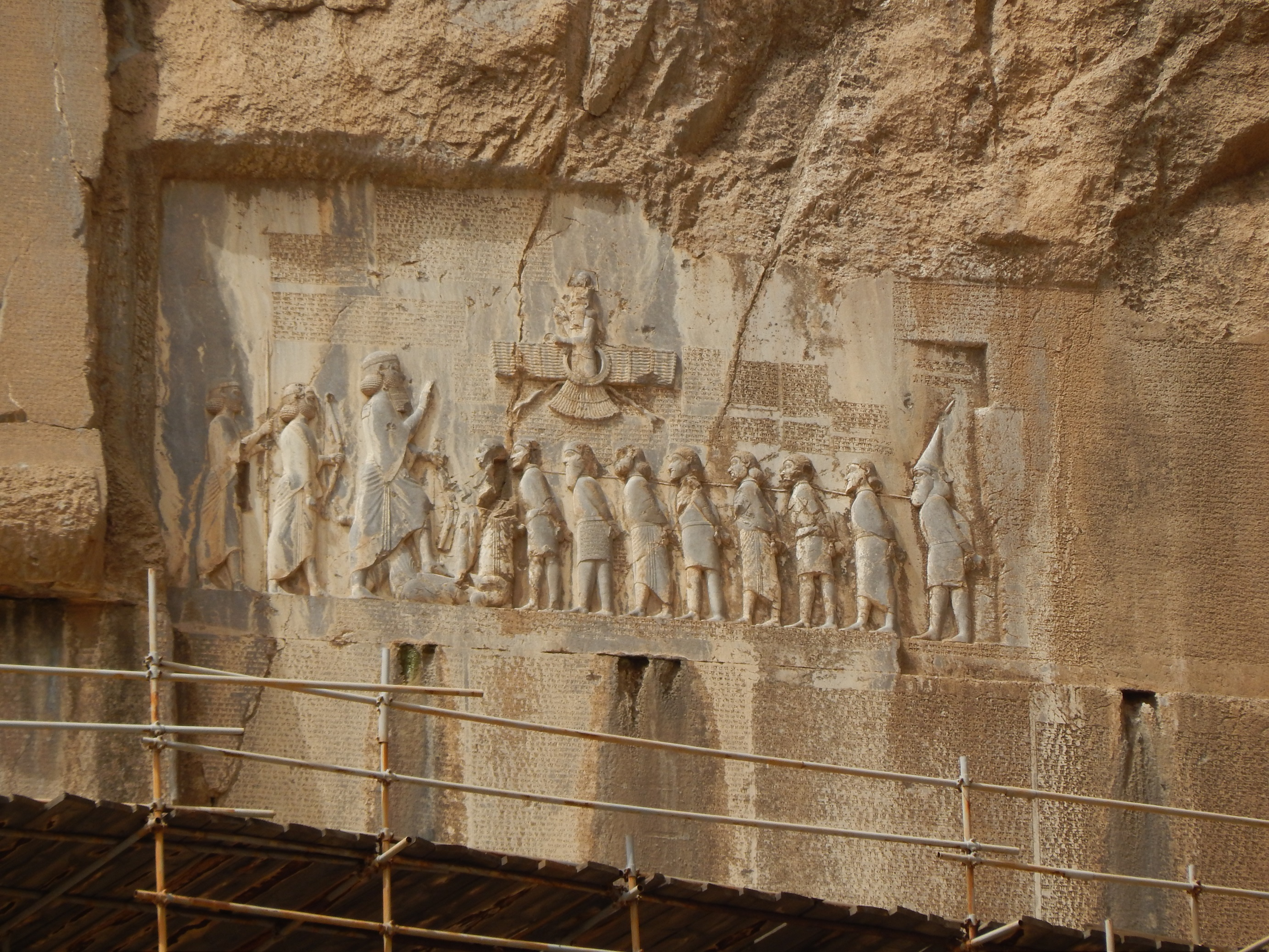 A photograph of the Behistun inscription